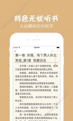 博鱼手机app